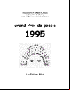poesie.gif (10446 octets)